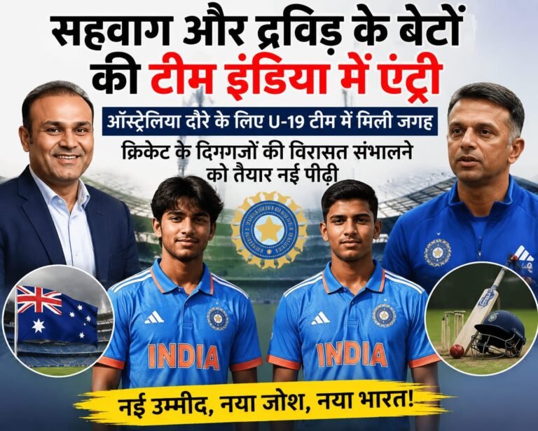 WhatsApp Image 2026-08-27 at 5.07.59 PM