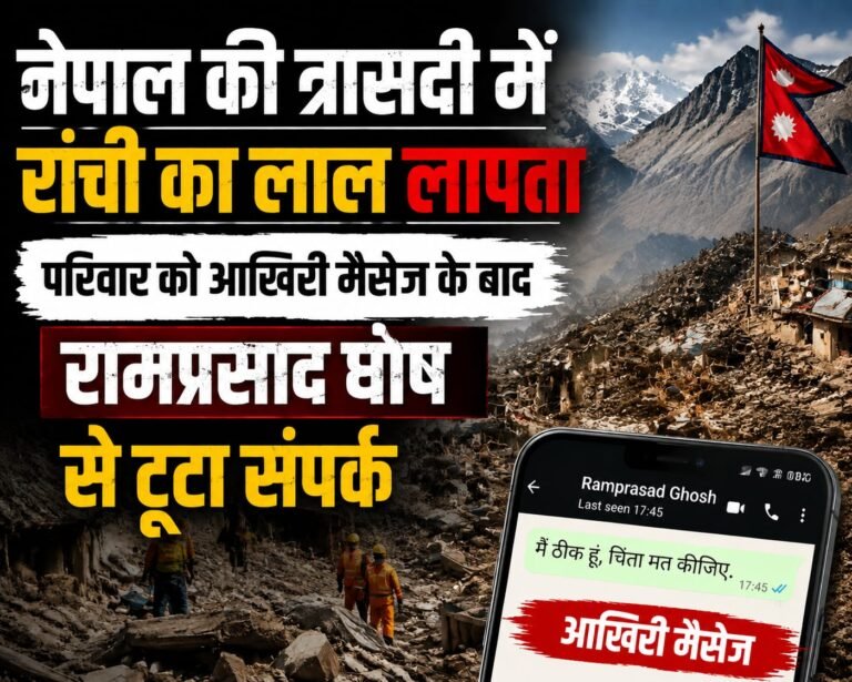 WhatsApp Image 2026-08-27 at 5.13.16 PM