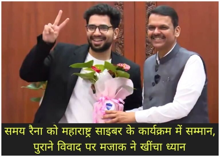 WhatsApp Image 2026-08-27 at 6.04.33 PM