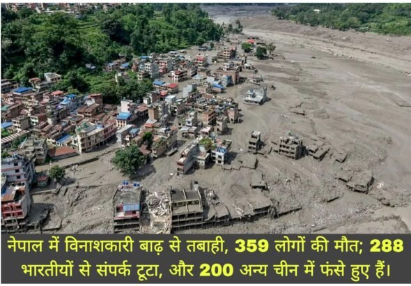 WhatsApp Image 2026-08-27 at 6.21.55 PM