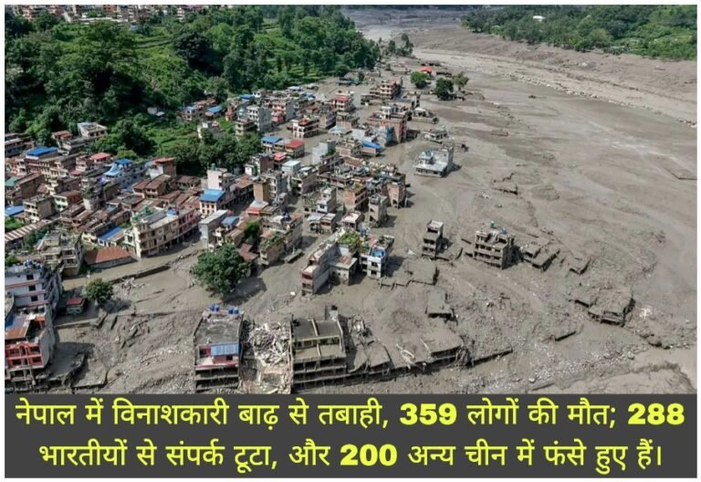 WhatsApp Image 2026-08-27 at 6.21.55 PM