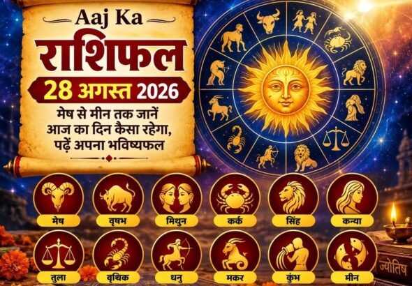 WhatsApp Image 2026-08-28 at 7.34.11 AM