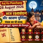 WhatsApp Image 2026-08-28 at 7.35.32 AM