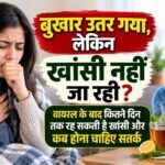 WhatsApp Image 2026-08-28 at 7.49.49 AM