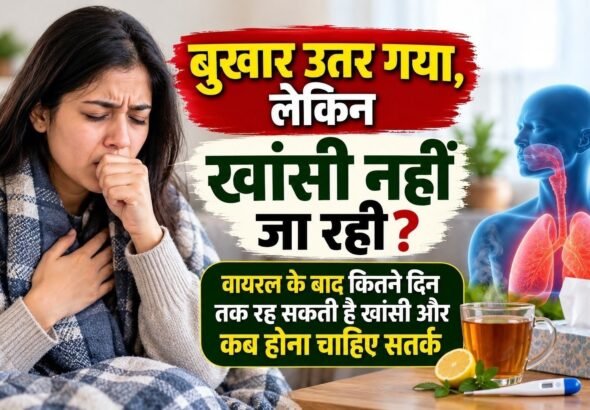 WhatsApp Image 2026-08-28 at 7.49.49 AM