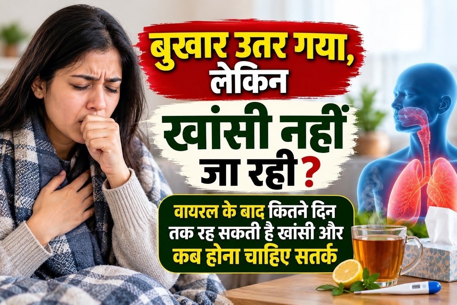 WhatsApp Image 2026-08-28 at 7.49.49 AM