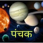 WhatsApp Image 2026-08-28 at 7.54.57 AM