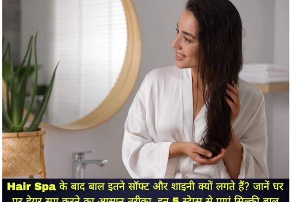 WhatsApp Image 2026-08-28 at 7.59.58 AM