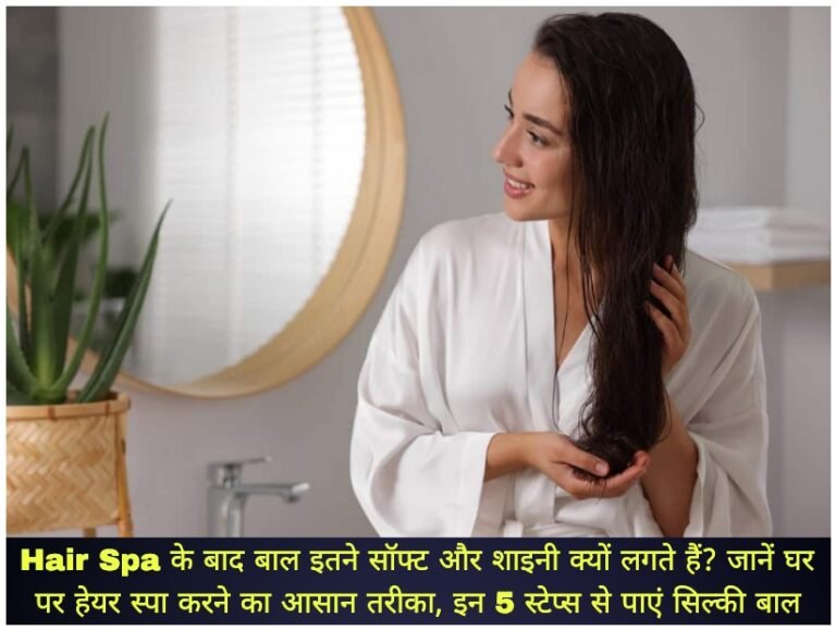WhatsApp Image 2026-08-28 at 7.59.58 AM