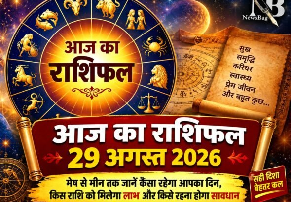 WhatsApp Image 2026-08-29 at 11.17.42 AM