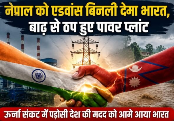 WhatsApp Image 2026-08-30 at 10.08.22 PM