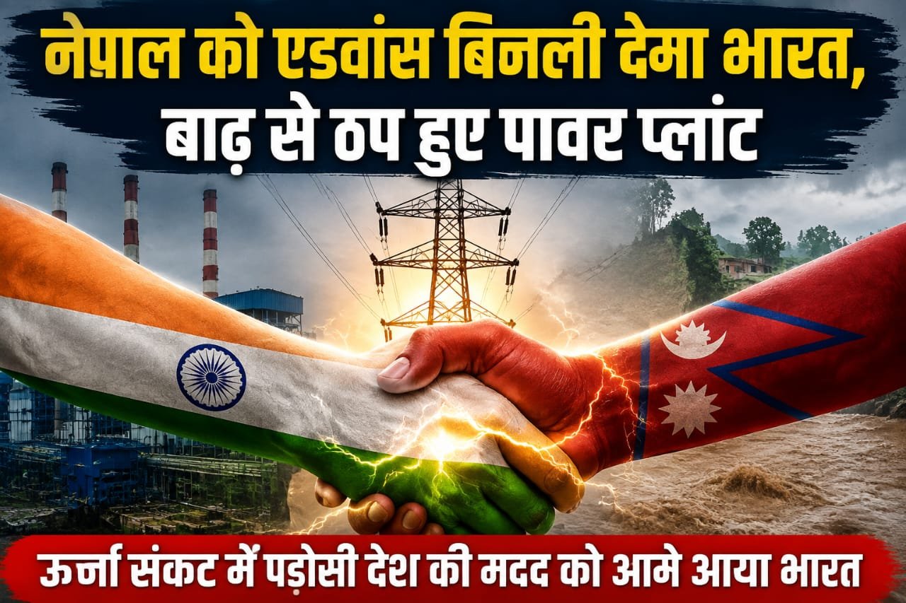 WhatsApp Image 2026-08-30 at 10.08.22 PM