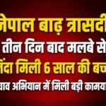 WhatsApp Image 2026-08-30 at 10.39.27 PM