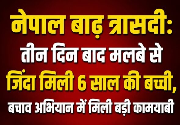 WhatsApp Image 2026-08-30 at 10.39.27 PM