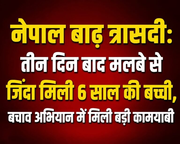 WhatsApp Image 2026-08-30 at 10.39.27 PM