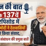 WhatsApp Image 2026-08-30 at 9.16.05 PM