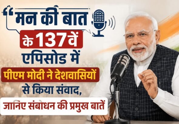 WhatsApp Image 2026-08-30 at 9.16.05 PM