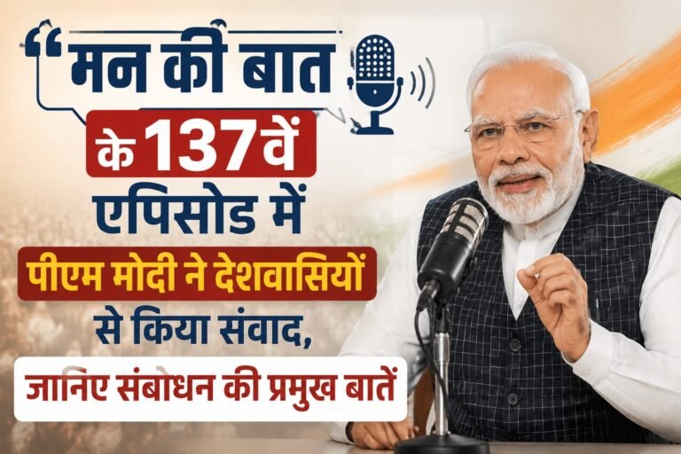 WhatsApp Image 2026-08-30 at 9.16.05 PM