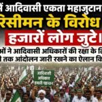 WhatsApp Image 2026-08-30 at 9.50.53 PM