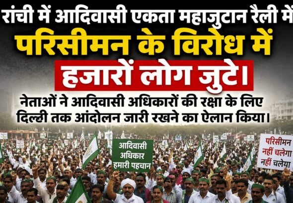 WhatsApp Image 2026-08-30 at 9.50.53 PM