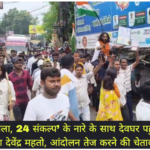 WhatsApp Image 2026-08-31 at 7.51.52 PM