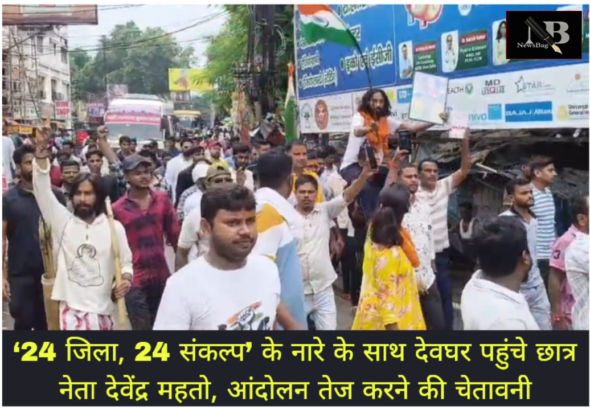 WhatsApp Image 2026-08-31 at 7.51.52 PM