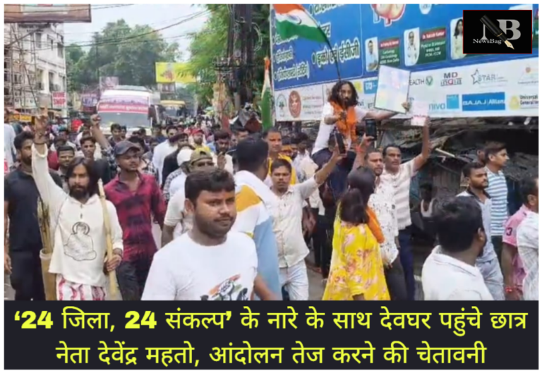 WhatsApp Image 2026-08-31 at 7.51.52 PM