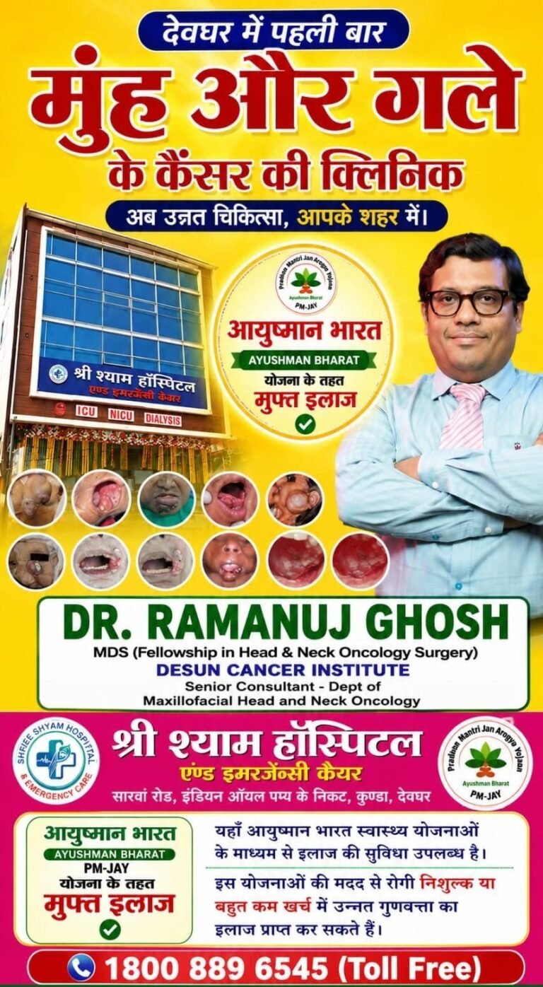 WhatsApp Image 2026-08-31 at 11.24.20 PM