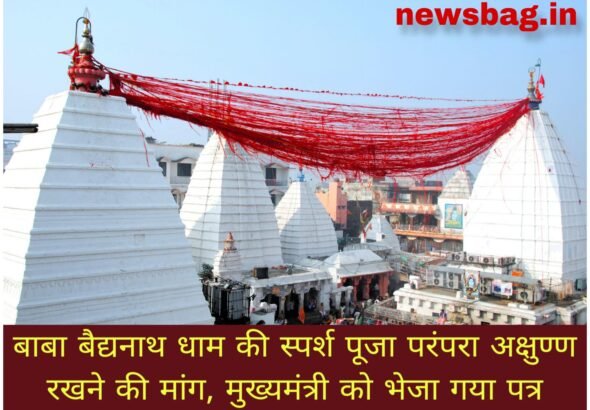 WhatsApp Image 2026-09-01 at 9.00.53 PM (1)