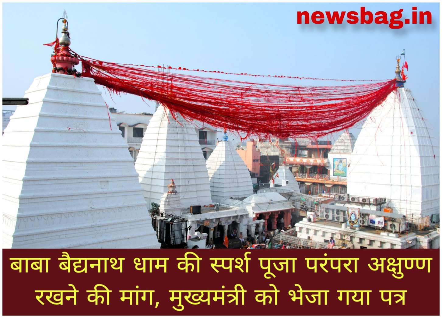 WhatsApp Image 2026-09-01 at 9.00.53 PM (1)