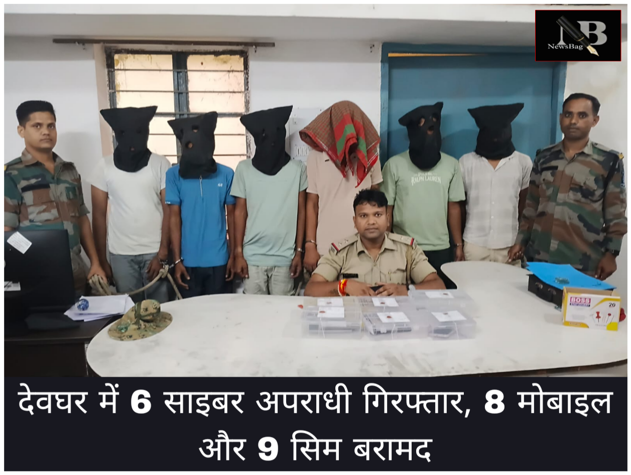 WhatsApp Image 2026-09-01 at 9.11.49 PM