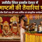 WhatsApp Image 2026-09-01 at 9.14.13 PM