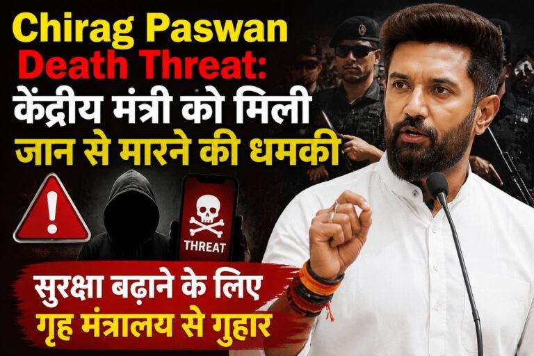WhatsApp Image 2026-09-01 at 9.14.43 PM