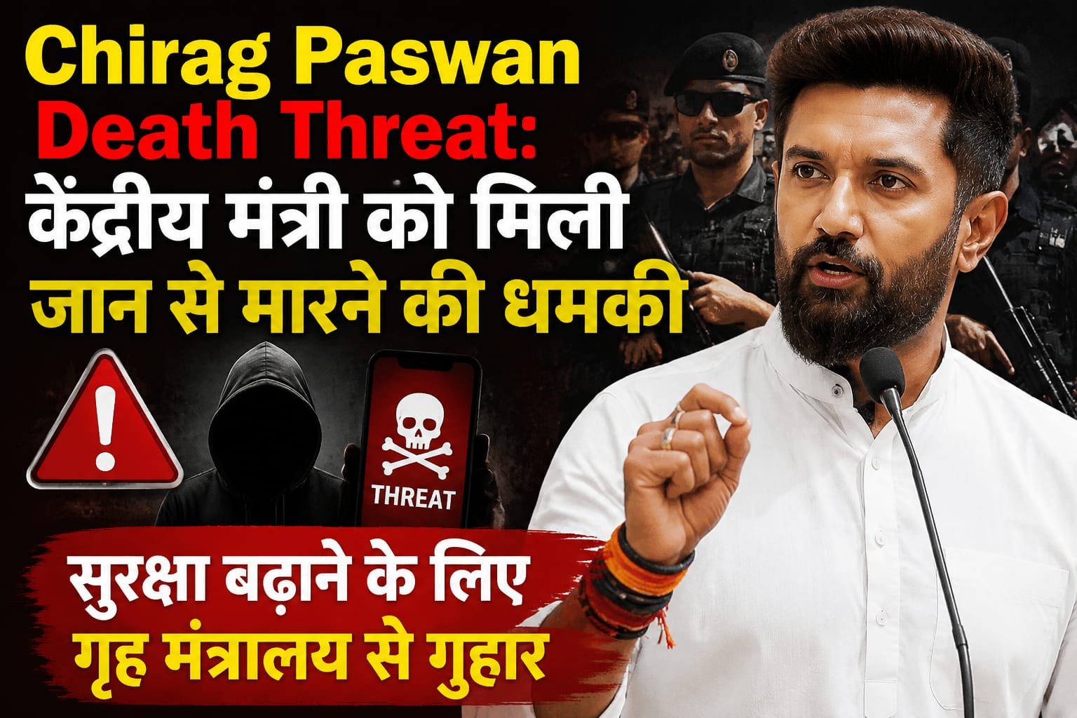 WhatsApp Image 2026-09-01 at 9.14.43 PM