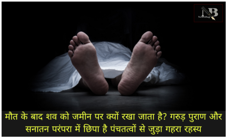 WhatsApp Image 2026-09-02 at 10.29.25 AM