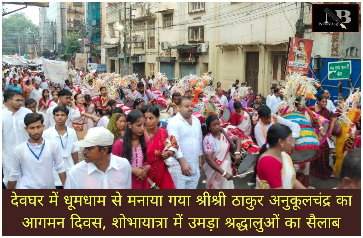 WhatsApp Image 2026-09-02 at 10.50.10 AM