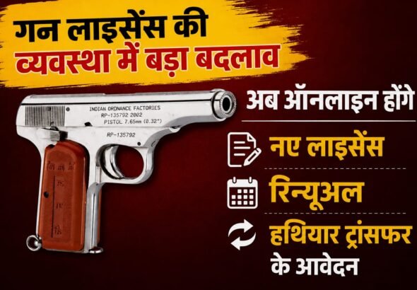 WhatsApp Image 2026-09-02 at 2.39.37 PM
