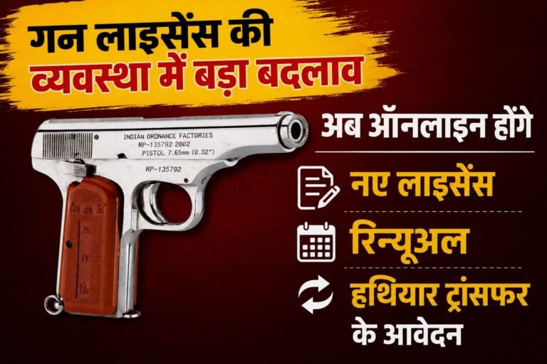 WhatsApp Image 2026-09-02 at 2.39.37 PM