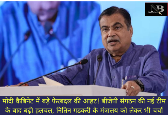 WhatsApp Image 2026-09-02 at 4.05.00 PM