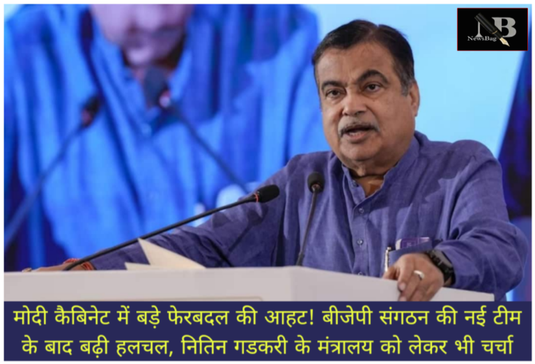 WhatsApp Image 2026-09-02 at 4.05.00 PM