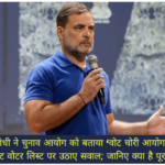 WhatsApp Image 2026-09-02 at 4.10.50 PM