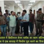 WhatsApp Image 2026-09-02 at 6.21.10 PM