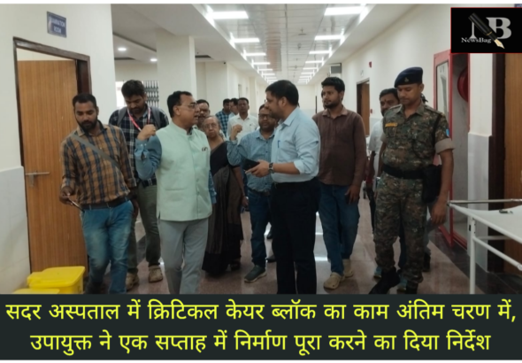 WhatsApp Image 2026-09-02 at 6.21.10 PM