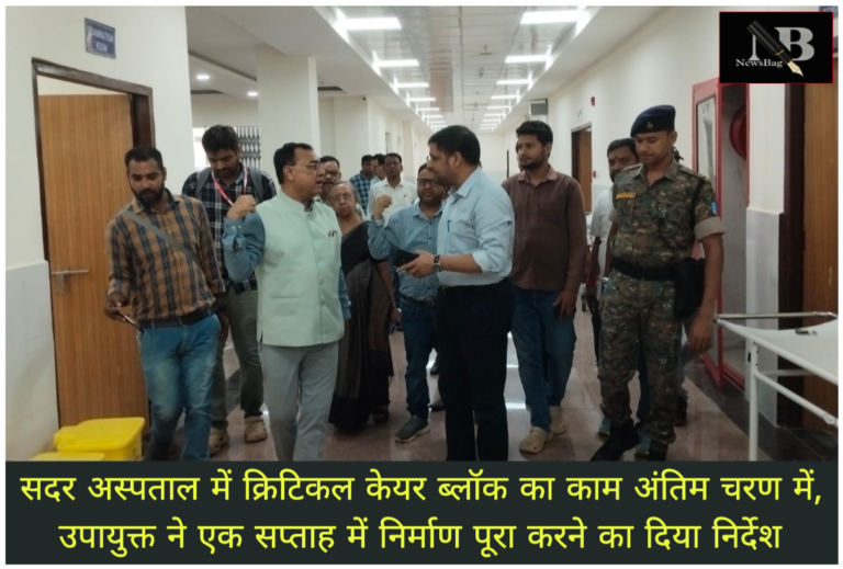 WhatsApp Image 2026-09-02 at 6.21.10 PM