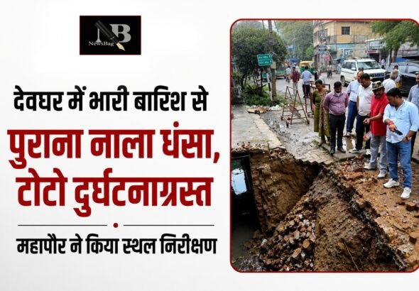 WhatsApp Image 2026-09-02 at 8.44.11 PM (1)