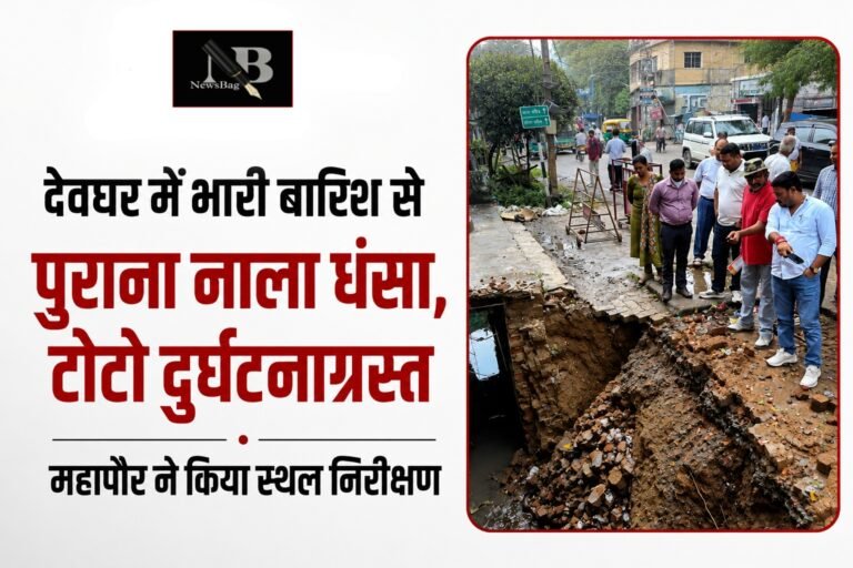 WhatsApp Image 2026-09-02 at 8.44.11 PM (1)