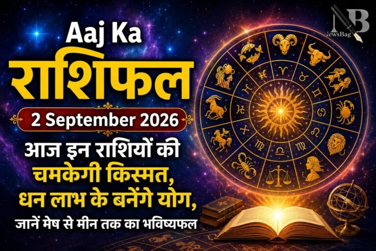 WhatsApp Image 2026-09-02 at 9.41.44 AM