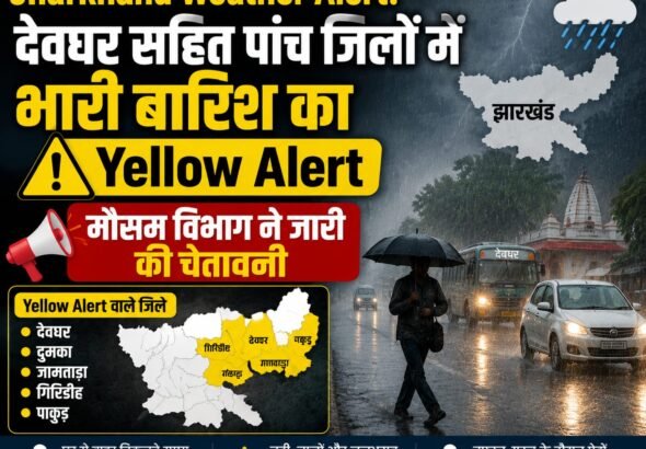 WhatsApp Image 2026-09-03 at 10.25.57 PM