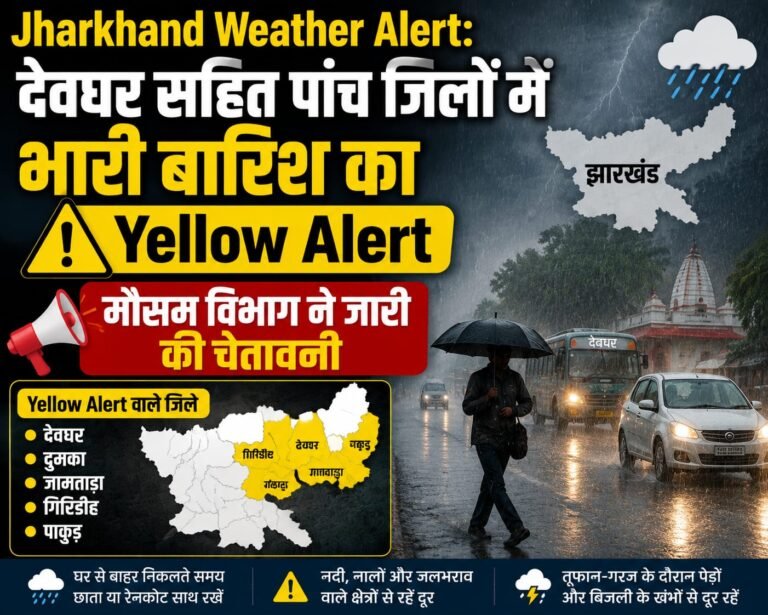 WhatsApp Image 2026-09-03 at 10.25.57 PM