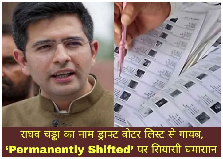 WhatsApp Image 2026-09-03 at 3.19.27 PM